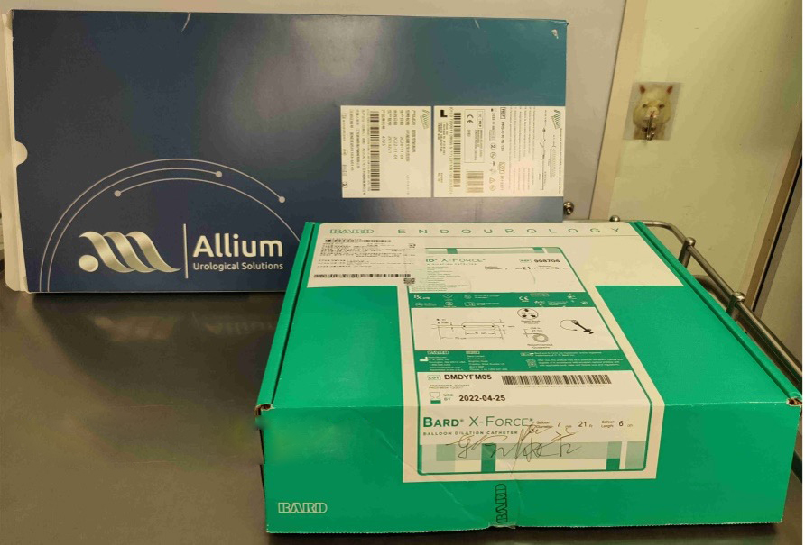 经尿道输尿管狭窄以色列Allium覆膜支架置入术